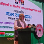 নির্বাচন নিয়ে ষড়যন্ত্র জনগণ হতে দেবে না : নজরুল