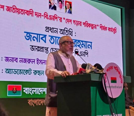 নির্বাচন নিয়ে ষড়যন্ত্র জনগণ হতে দেবে না : নজরুল