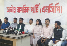 কোন আসনে এনসিপির প্রার্থী কে?