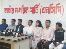 কোন আসনে এনসিপির প্রার্থী কে?