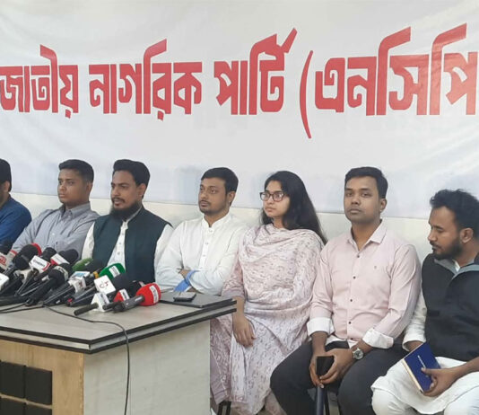 কোন আসনে এনসিপির প্রার্থী কে?