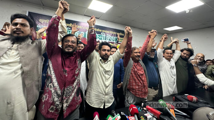 ncp-ab-party-new-alliance-071225-01-1765112768