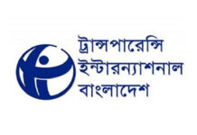 গণমাধ্যম ও ভিন্নমতের ওপর আক্রমণের ঘটনায় সরকার দায় এড়াতে পারে না: টিআইবি