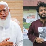 ওসমান হাদীর জন্য দেশবাসীর কাছে দোয়া চাইলেন জামায়াত আমির