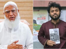 ওসমান হাদীর জন্য দেশবাসীর কাছে দোয়া চাইলেন জামায়াত আমির