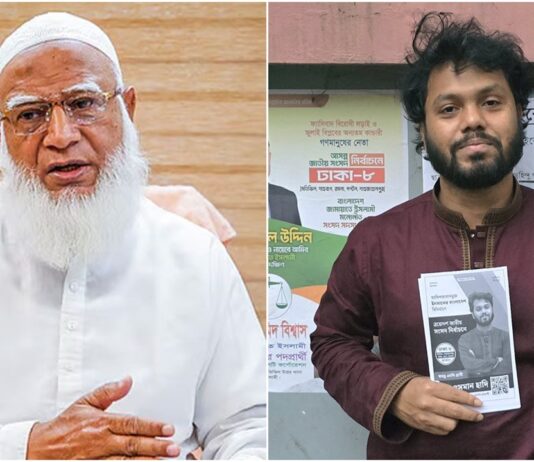 ওসমান হাদীর জন্য দেশবাসীর কাছে দোয়া চাইলেন জামায়াত আমির