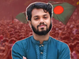 হাদিকে বর্তমানে কনজারভেটিভ ম্যানেজমেন্টে রাখা হয়েছে : মেডিকেল বোর্ড