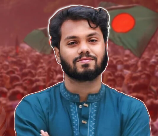 হাদিকে বর্তমানে কনজারভেটিভ ম্যানেজমেন্টে রাখা হয়েছে : মেডিকেল বোর্ড