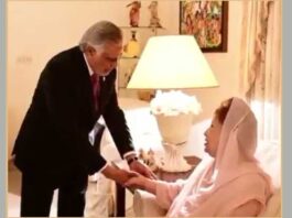 খালেদা জিয়ার মৃত্যুতে শোক জানালেন পাকিস্তানের পররাষ্ট্রমন্ত্রী