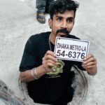 ওসমান হাদিকে গুলি : ব্যবহৃত মোটরসাইকেল ও ভুয়া নম্বর প্লেট উদ্ধার