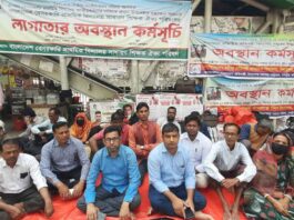 প্রাথমিক বিদ্যালয় জাতীয়করণে প্রধান উপদেষ্টার হস্তক্ষেপ কামনা শিক্ষকদের