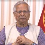 খালেদা জিয়ার মৃত্যুতে ৩ দিনের রাষ্ট্রীয় শোক, একদিনের সাধারণ ছুটি