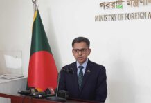 ঢাকায় ভারতীয় হাইকমিশনারকে তলব