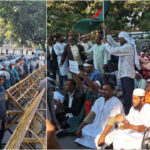 প্রতিবন্ধী বিদ্যালয়ের শিক্ষকদের ‘লং মার্চ টু যমুনা’ আটকে দিলো পুলিশ
