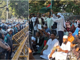 প্রতিবন্ধী বিদ্যালয়ের শিক্ষকদের ‘লং মার্চ টু যমুনা’ আটকে দিলো পুলিশ