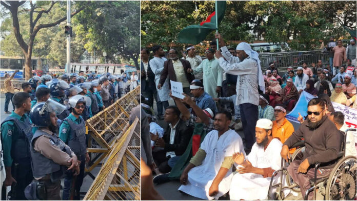 protest-20251211140726