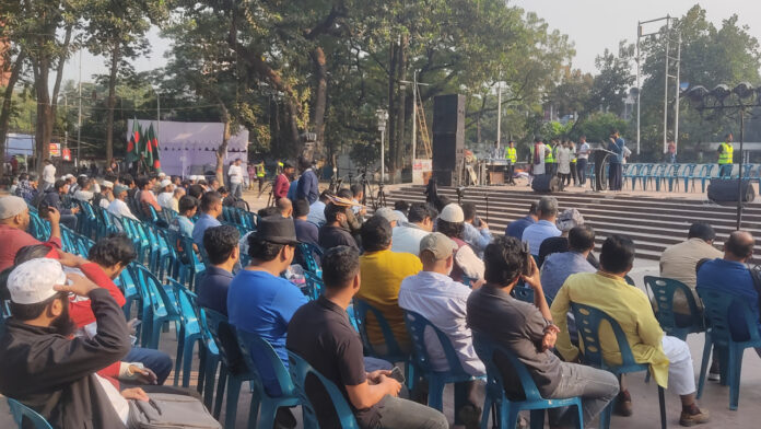 protest-shofhid-minar-20251215151238