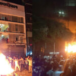 প্রথম আলো ও ডেইলি স্টার ভবনে হামলা-অগ্নিসংযোগ