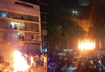 প্রথম আলো ও ডেইলি স্টার ভবনে হামলা-অগ্নিসংযোগ