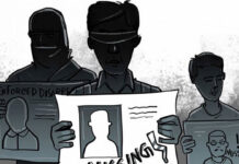 হাসিনা-সেনা কর্মকর্তাসহ অভিযোগ গঠনের আদেশ ২১ ডিসেম্বর