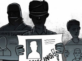 হাসিনা-সেনা কর্মকর্তাসহ অভিযোগ গঠনের আদেশ ২১ ডিসেম্বর