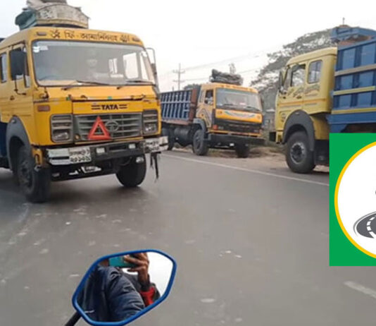 নভেম্বরে সড়কে নিহত ৪৮৩ জন