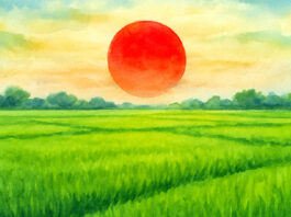 সবুজের বুকে লাল