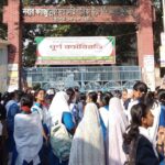 কর্মবিরতিতে বন্ধ স্কুল, পরীক্ষা দিতে এসে ফিরে গেল শিক্ষার্থীরা