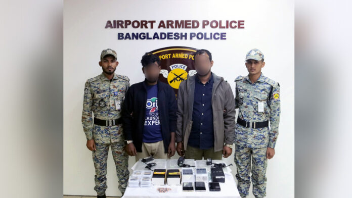 shahjalal-airport-dhaka-pos-20251212150638