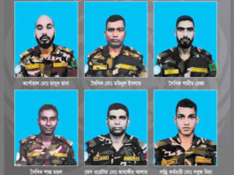 বাংলাদেশি শান্তিকর্মীদের ওপর হামলা, সুদানকে সতর্কবার্তা জাতিসংঘের