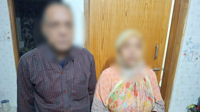 suter-20251217020604