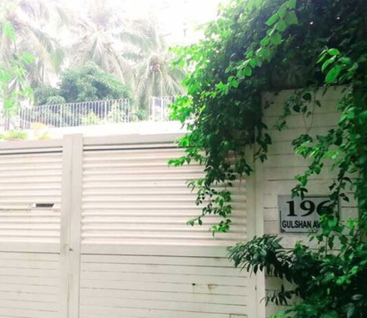 তারেক রহমানের জন্য প্রস্তুত বাসভবন ও অফিস