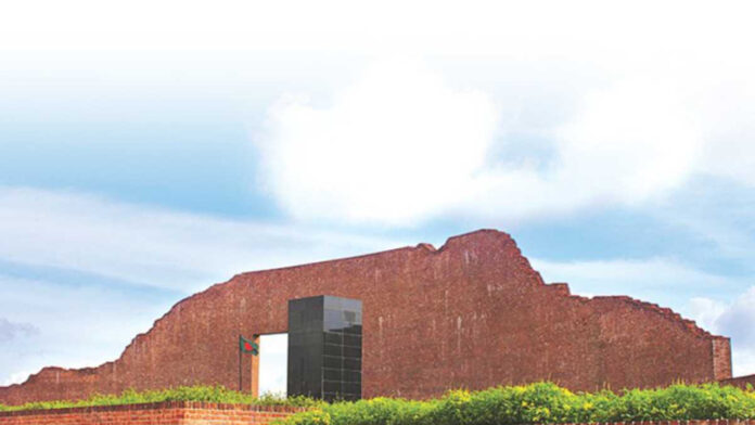 the-day-20251214035946