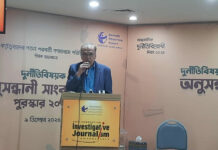 বাংলাদেশে সংস্কার-পরিবর্তনের পথে বড় অন্তরায় আমলাতন্ত্র : ইফতেখারুজ্জামান