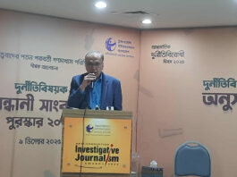 বাংলাদেশে সংস্কার-পরিবর্তনের পথে বড় অন্তরায় আমলাতন্ত্র : ইফতেখারুজ্জামান