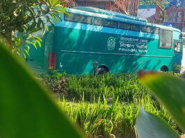 টিএফআই সেলে গুম : বিচার শুরু হবে কিনা জানা যাবে দুপুরে