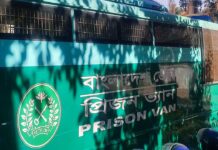 ট্রাইব্যুনালে হাজির ১৫ সেনা কর্মকর্তা