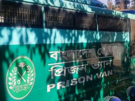 ট্রাইব্যুনালে হাজির ১৫ সেনা কর্মকর্তা