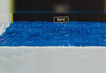 পতেঙ্গায় নির্মাণাধীন ভবনে সাড়ে ৪ কোটি টাকার ইয়াবা