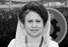 বেগম জিয়ার মৃত্যুতে ৭ দিনব্যাপী শোক পালন করবে বিএনপি