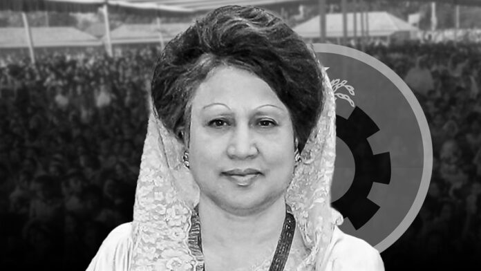 zia2-20251230091447-modified