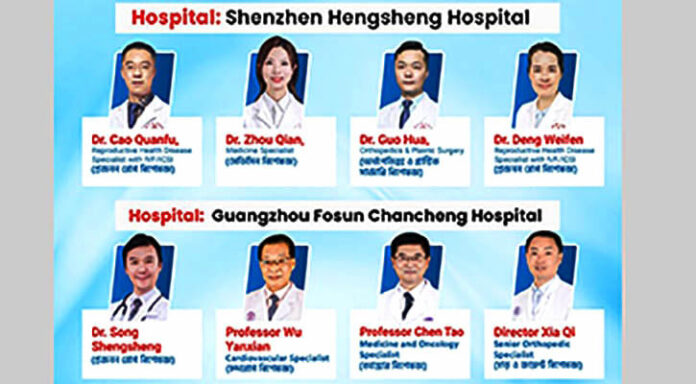 1767694282-c875027b46fcb43b73cd8bed3fcc69b9