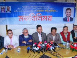 সংসদ সদস্য নির্বাচিত হলে ক্ষমতাকে আমানত হিসেবে রাখবো : আবু সুফিয়ান