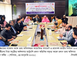 গণভোট এবং নির্বাচন বিষয়ে নতুন এবং অনগ্রর ভোটারদের উদ্ধুদ্ধ করা আমাদের দায়িত্ব : প্রধান তথ্য কর্মকর্তা