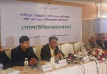 জুলাই সনদ জনগণের সঙ্গে রাজনৈতিক দলগুলোর একটি চুক্তি : আলী রীয়াজ