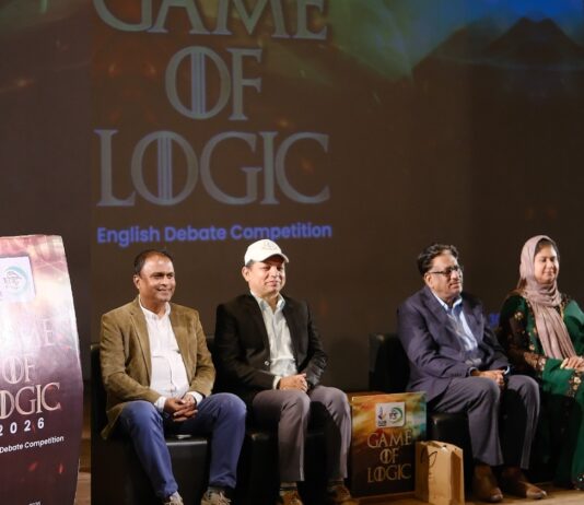 আইইউবি-দৃষ্টি গেইম অব লজিক ইংরেজি বিতর্ক প্রতিযোগিতা উদ্বোধন
