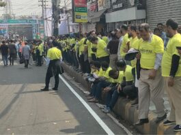 চট্টগ্রামে চাকরিচ্যুত ব্যাংক কর্মকর্তা-কর্মচারীদের অবস্থান কর্মসূচি