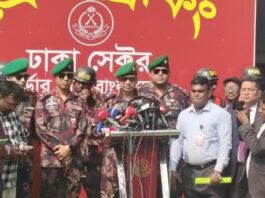 জাতীয় সংসদ নির্বাচনে মারণাস্ত্র ব্যবহার করবে না বিজিবি