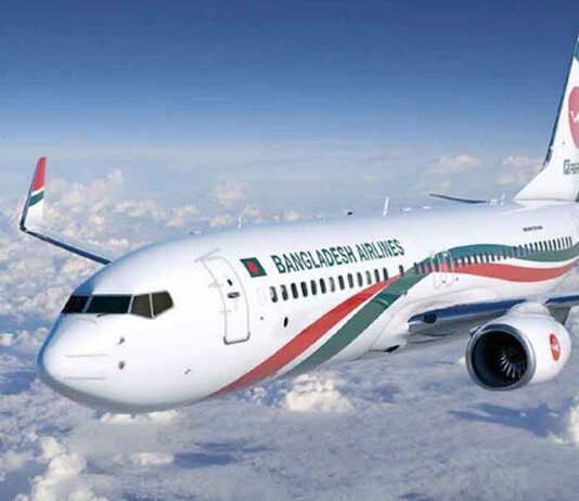 ১ ফেব্রুয়ারি থেকে ঢাকা-ম্যানচেস্টার ফ্লাইট স্থগিত ঘোষণা