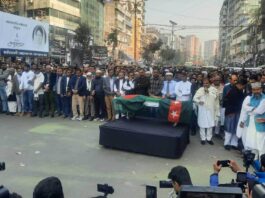 শনিবার বিক্ষোভ কর্মসূচি ডেকেছে স্বেচ্ছাসেবক দল